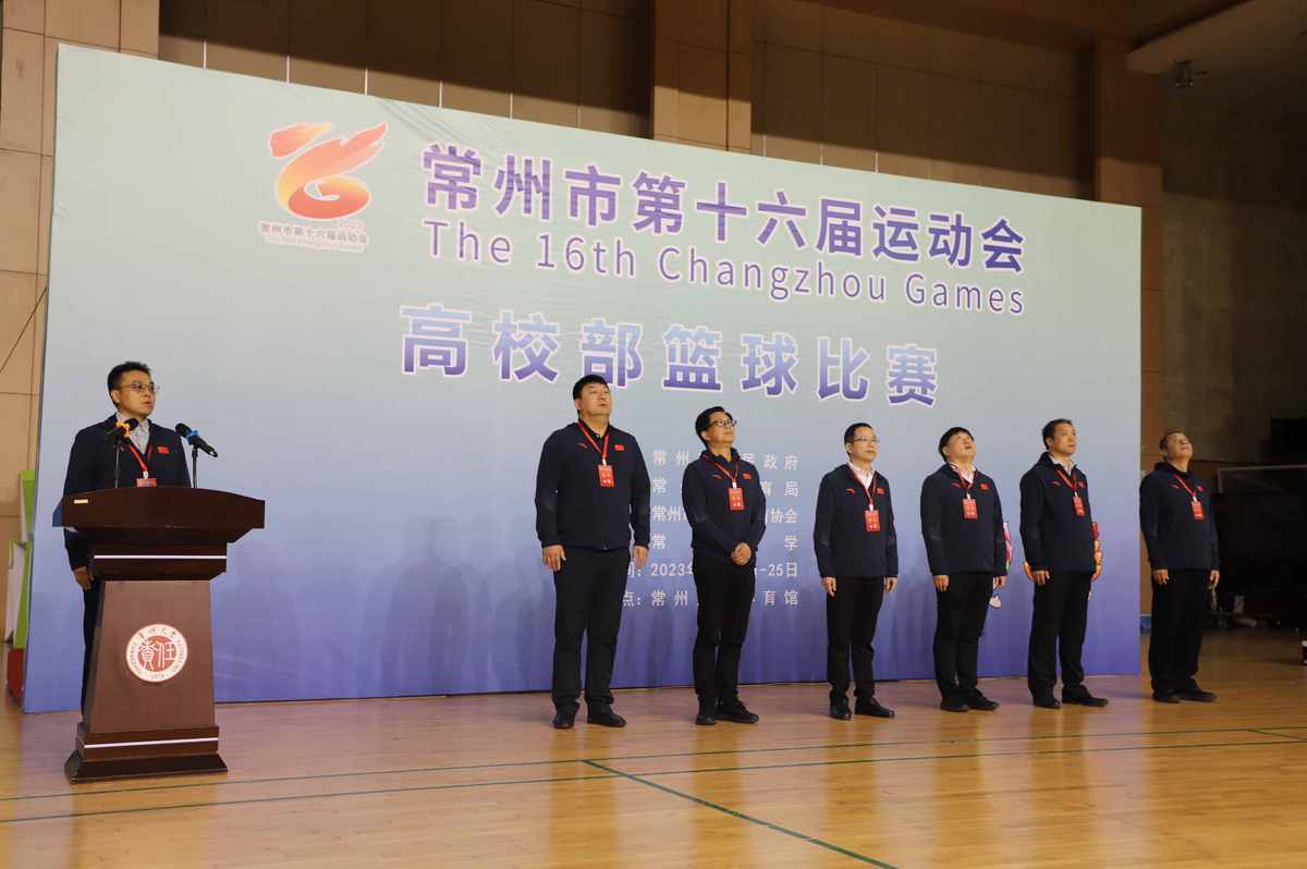 如何帮助青少年篮球运动员处理比赛中的情绪波动_2